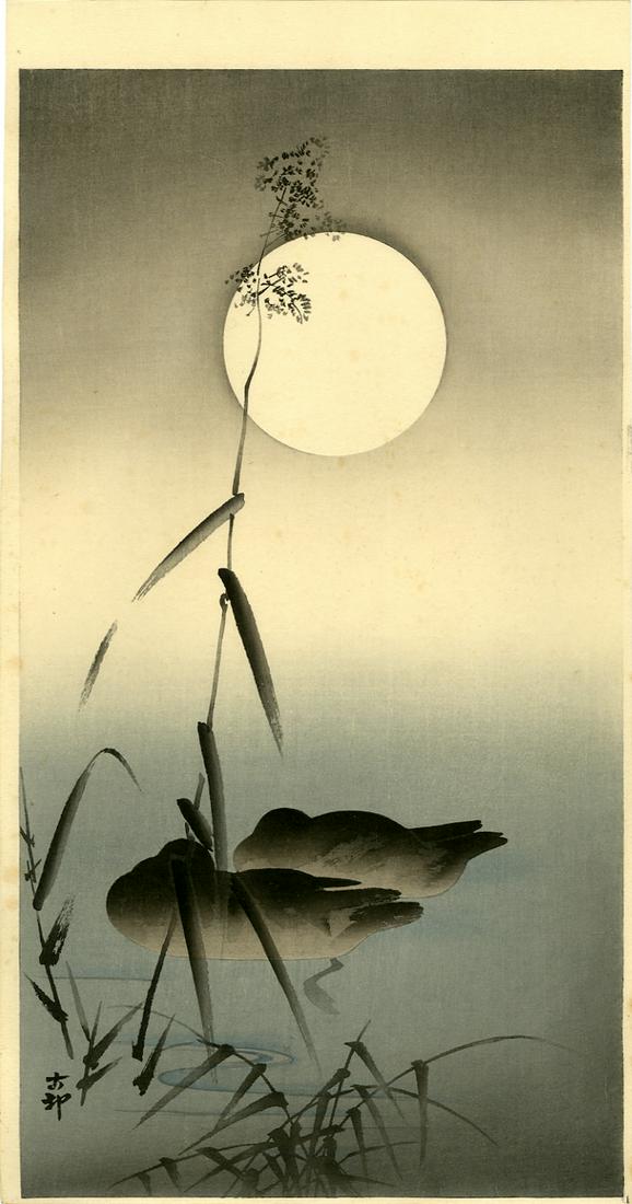 Ohara Koson: Sleeping Ducks Full Moon 1920s Woodblock (1 of 2)