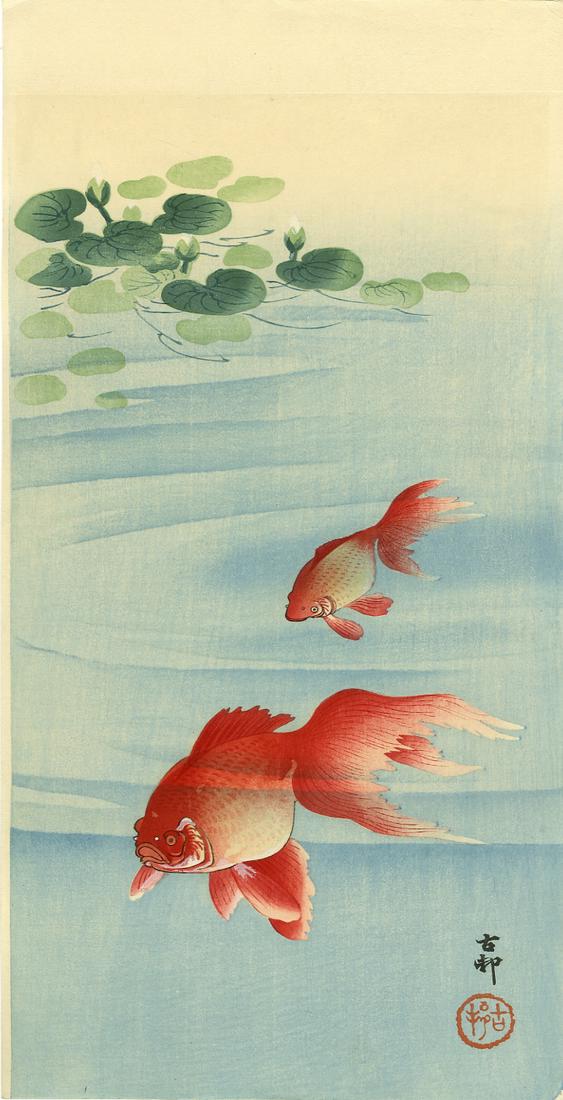 Ohara Koson: Goldfish and Lotus 1920s Woodblock: Japanese Woodblock Print, 1920s, published by Daikokuya SIZE IN INCHES: ohosoban, 7.5 x 14.5 inches PROVENANCE: From the Robert O. Muller estate OHARA KOSON (1877-1945), who also went by the art names
