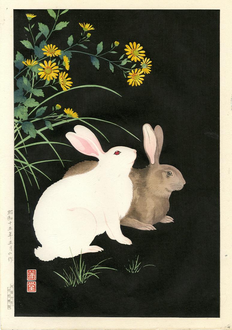Hodo Nishimura: Two Rabbits at Night 1938 1st Ed (1 of 2)