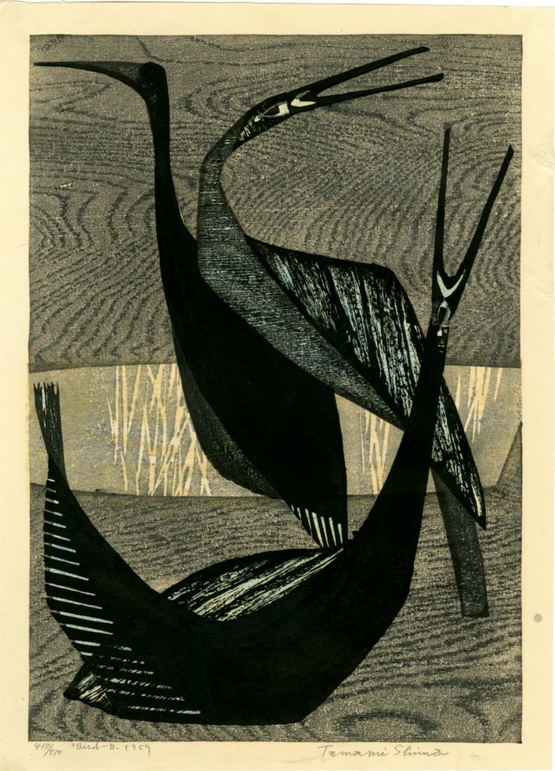 Shima Tamami: Bird-B 1959 1st Ed Woodblock (1 of 2)
