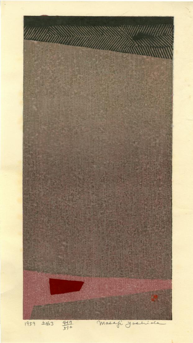 Yoshida Masaji: Earth No. 3 1959 1st Ed Woodblock (1 of 2)