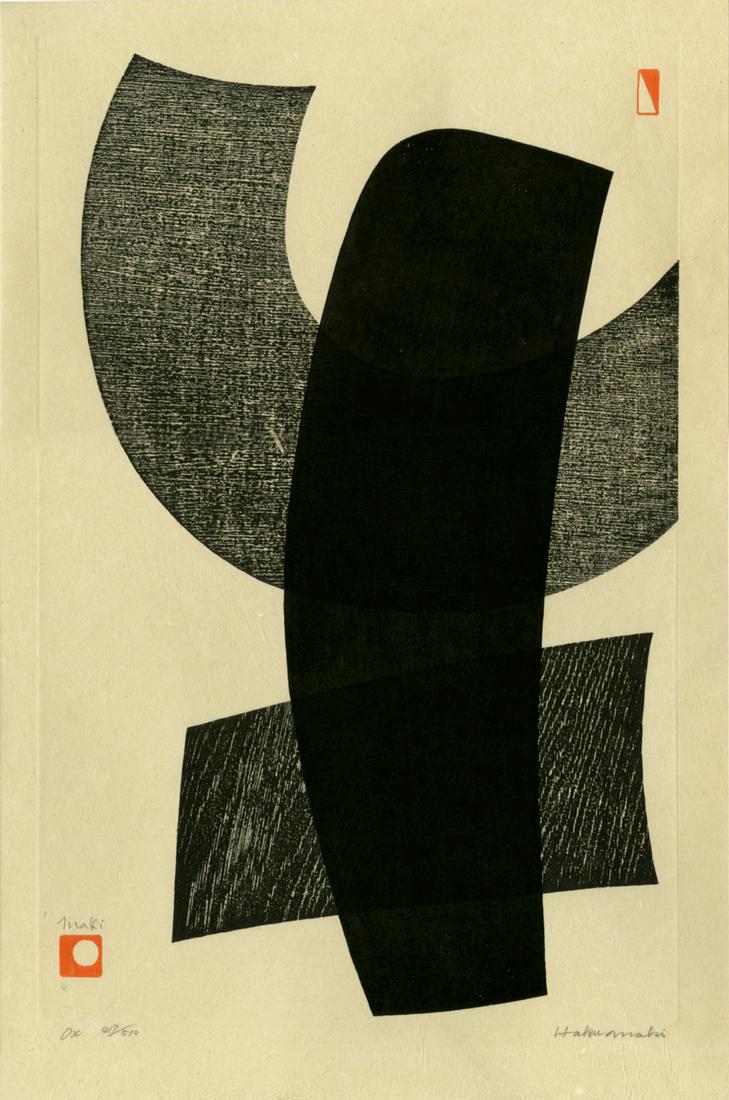 Haku Maki: Ox 1962 1st Ed Woodblock: Japanese Woodblock Print, 1962, 1st edition, self published, pencil signed, titled, and numbered 417/510 SIZE IN INCHES: oban, 12.25 x 19 inches COMMENTS: Included in the book "The Modern Japanese Pri