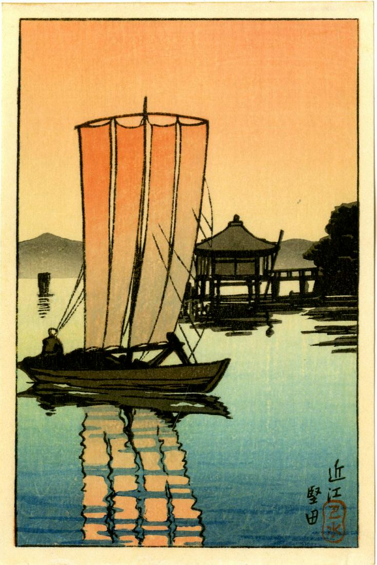 Hasui Kawase - Ohmi Katada Biwa Sailboat woodblock 1930 (1 of 2)