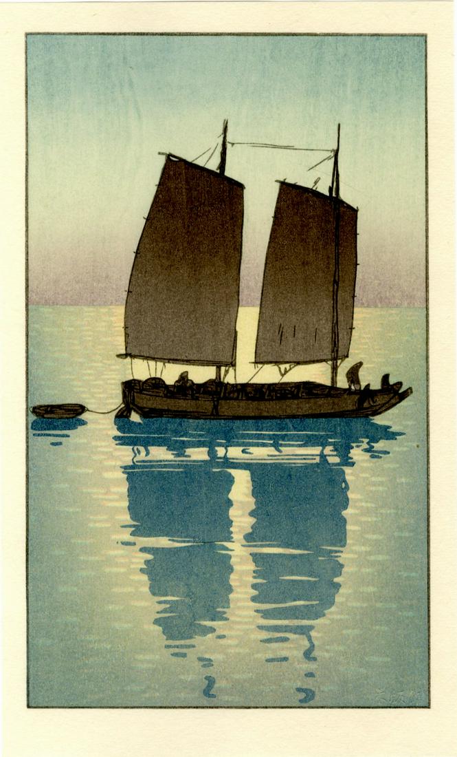 (After) Hiroshi Yoshida - Traditional Sailing Boat, Day: Japanese Woodblock Print, 2001, Mokuhanga-kan Publisher. SIZE IN INCHES: 5.5 x 9 COMMENTS: Skillfully executed "bokashi" shading, light "gauffrage" (embossing), nicely visible woodgrain, life-like ref
