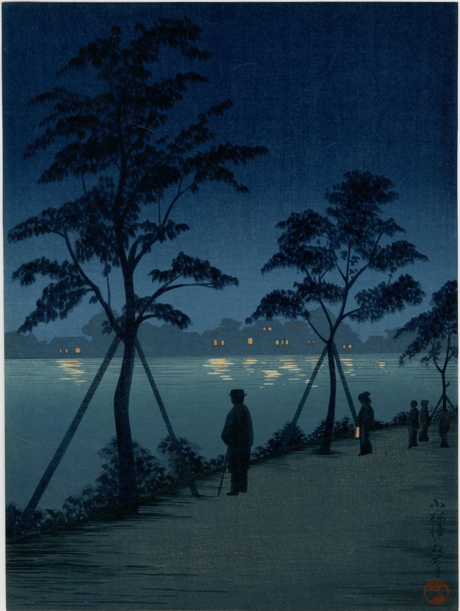 Kiyochika Kobayashi - Night at Sumida River 1930 MULLER: Japanese Woodblock Print, 1930, Shima Art Company Publisher. SIZE IN INCHES: 7.25 x 9.75 (without margins, as published) PROVENANCE: The Robert O. Muller Estate. COMMENTS: Skillful "bokashi" shading, 