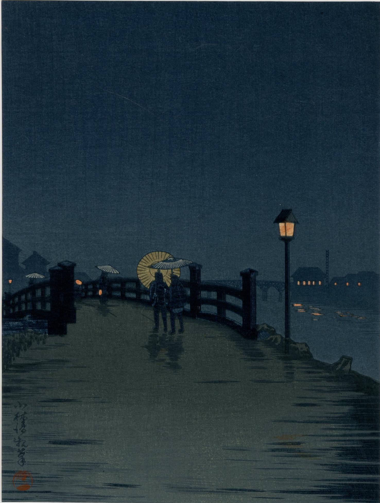 Kiyochika Kobayashi - Crossing a Country Bridge MULLER (1 of 2)