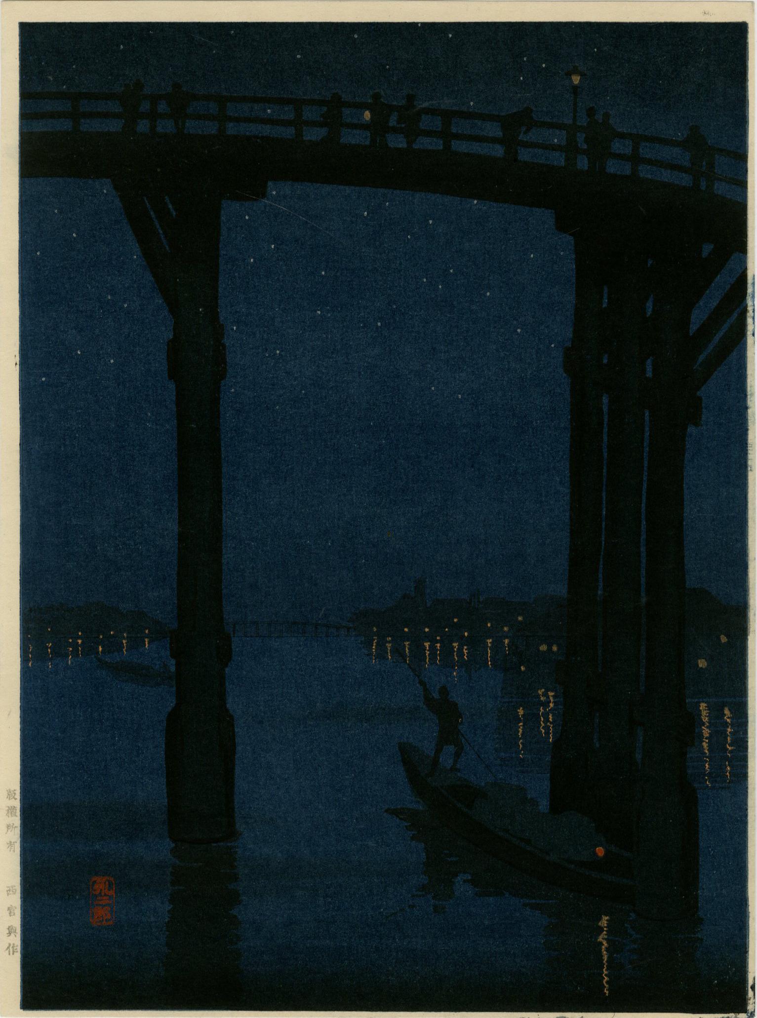 Eijiro Kobayashi - High Bridge by Night MULLER RARE (1 of 2)