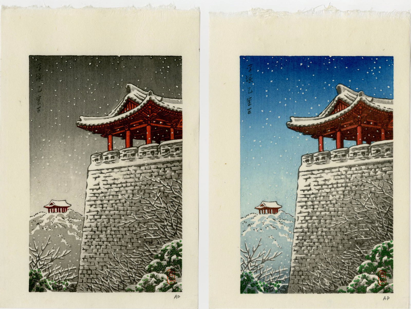 Hasui Kawase - Ulmil Pavilion #AP Blue, #AP Grey PAIR (1 of 2)