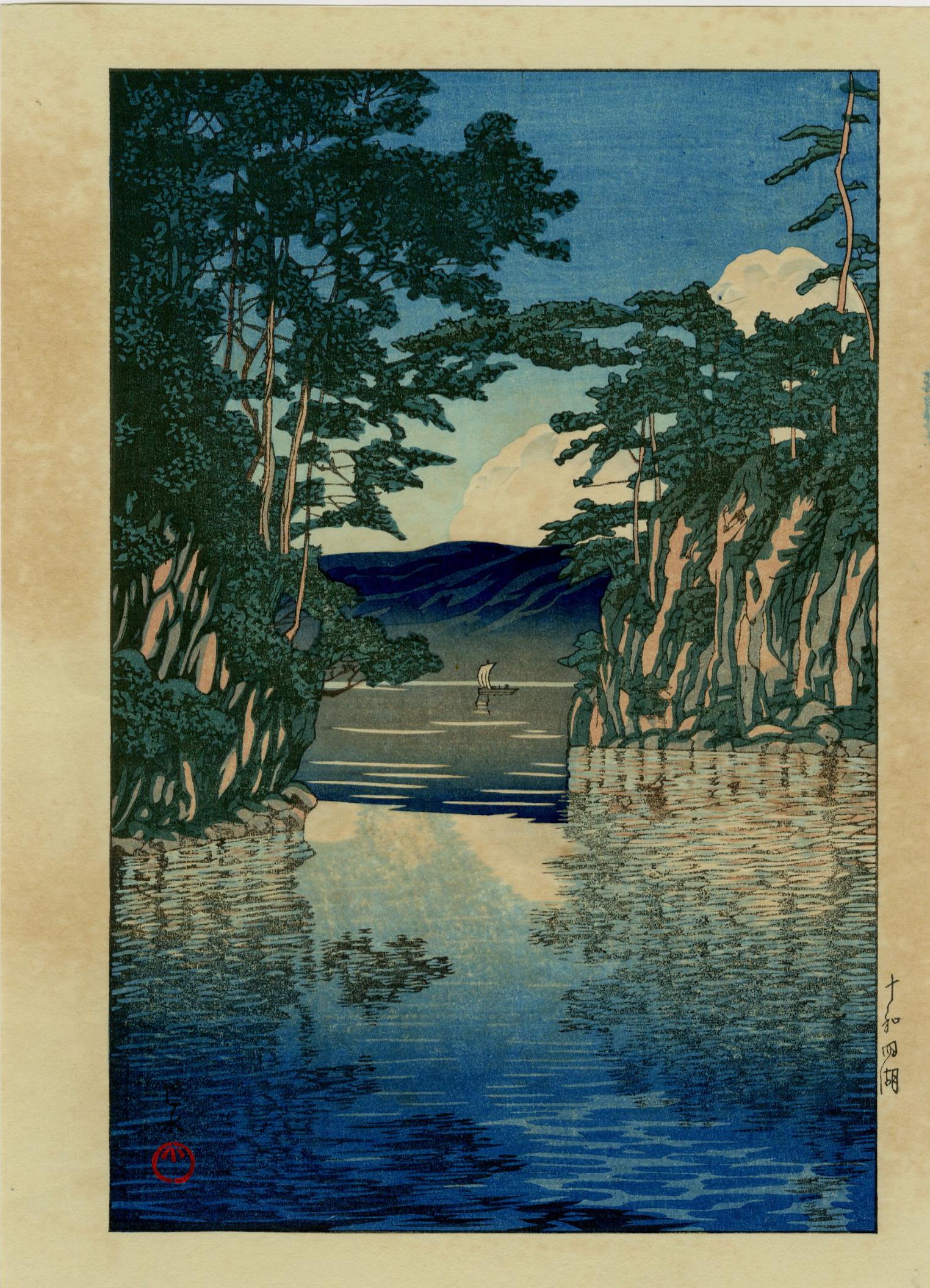 Hasui Kawase - Lake Towada c1938 woodblock NR: Japanese Woodblock Print, c1938, Bijutsusha Publisher (Tokyo). SIZE IN INCHES: 7 x 10 COMMENTS: Skillful "bokashi" shading, light "gauffrage" (embossing), lifelike reflection, highly detailed. From a 