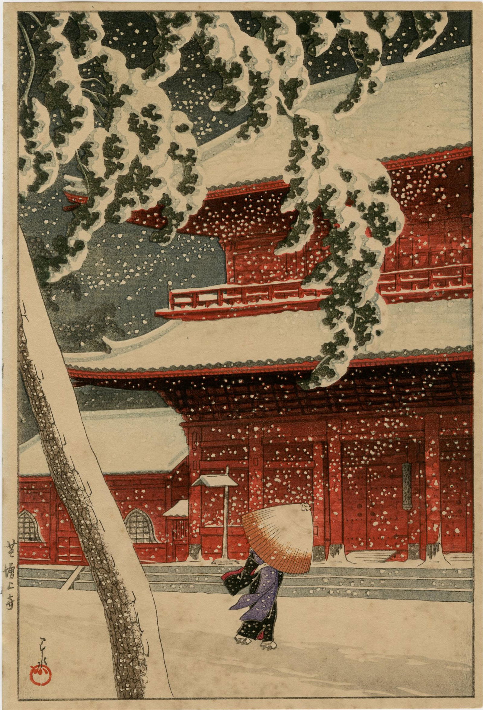 Hasui Kawase - Zojoji Temple 1932-33 FIRST ED woodblock (1 of 2)