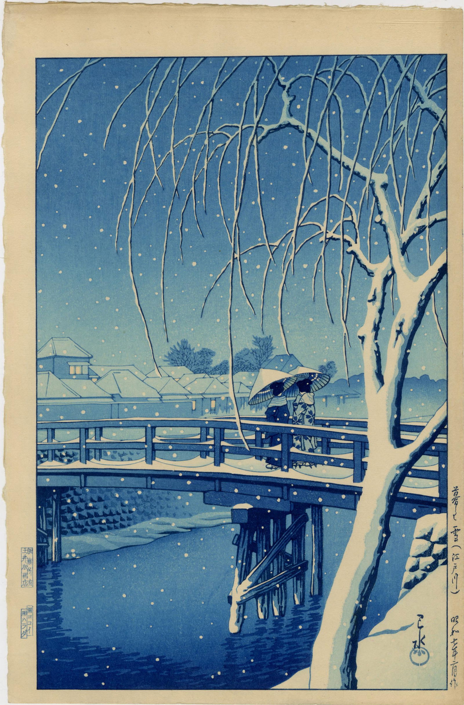 Hasui Kawase - Evening Snow Edo River 1932 Azuri YOKOI (1 of 2)