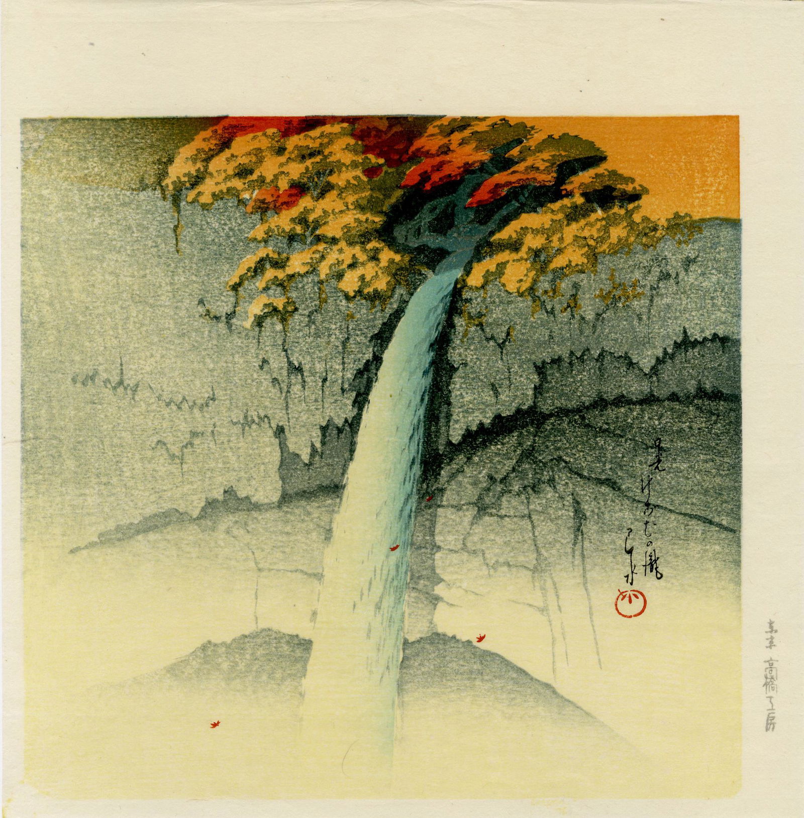 Hasui Kawase - Kegon Falls in Autumn c1930 woodblock NR (1 of 2)