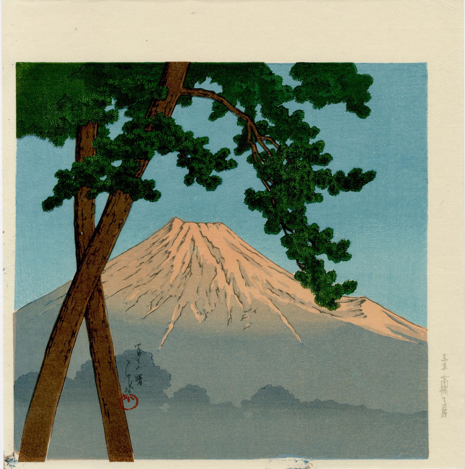 Hasui Kawase - Mt Fuji at Dawn c1930 woodblock NR (1 of 2)