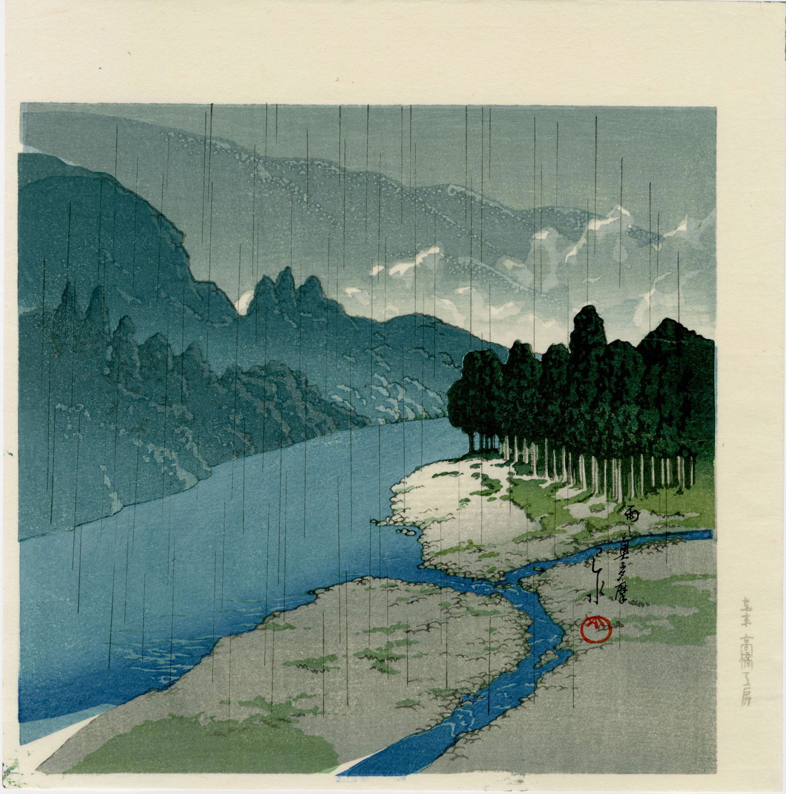 Hasui Kawase - Rain at Okutama River c1930 woodblock NR (1 of 2)