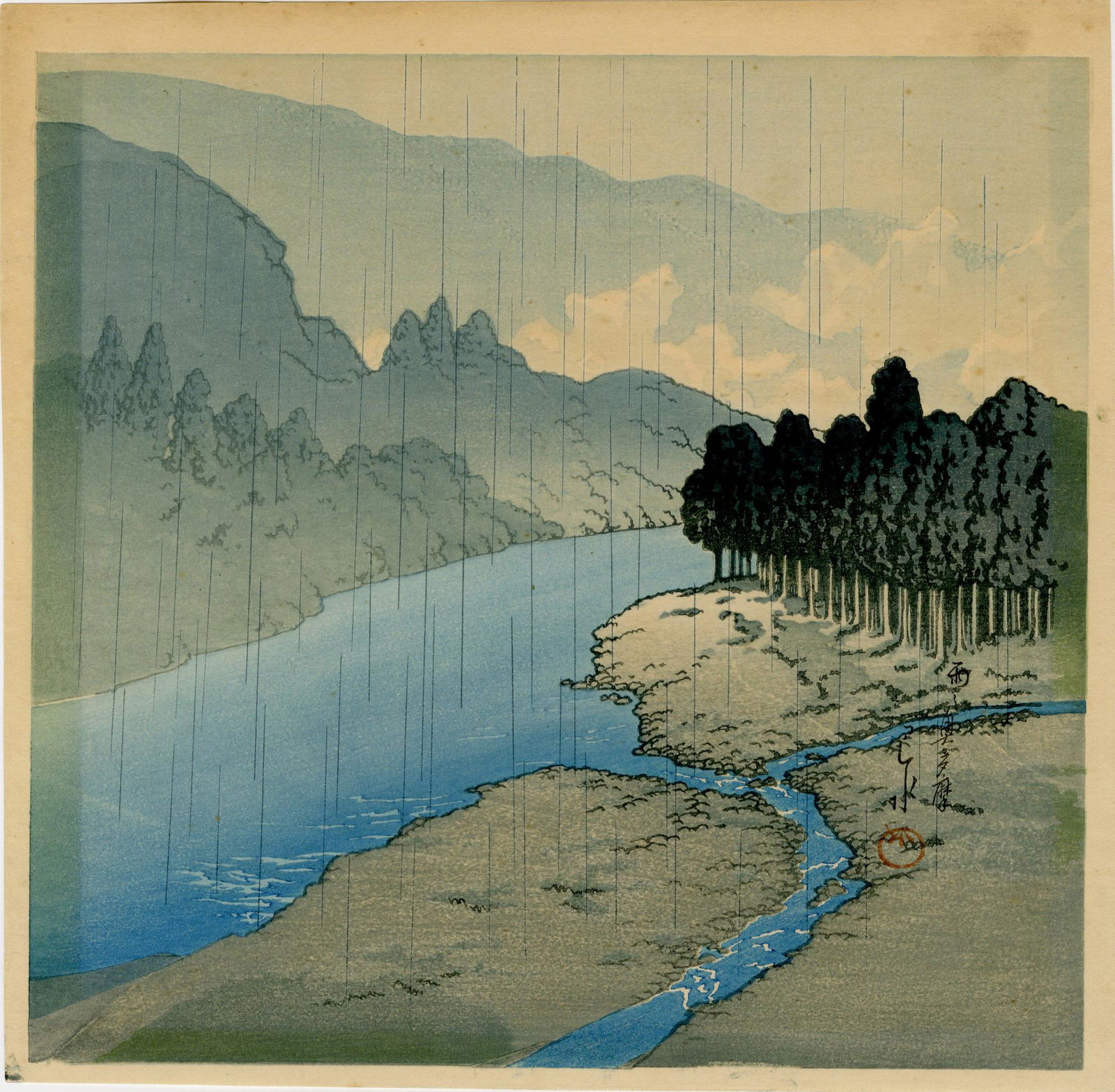 Hasui Kawase - Rain at Okutama River c1930 First Ed NR (1 of 2)