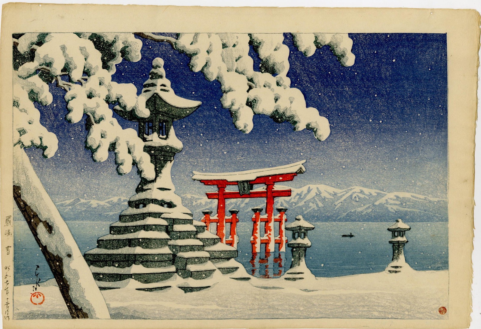 Hasui Kawase - Snow at Miyajima 1932 woodblock 6-mm: Japanese Woodblock Print, 1932, Watanabe Publisher, 6mm seal (1946-57) lifetime printing. SIZE IN INCHES: 15.5 x 10.5 COMMENTS: Skillfully printed "bokashi" shading, deep "gauffrage" (embossing) to ac