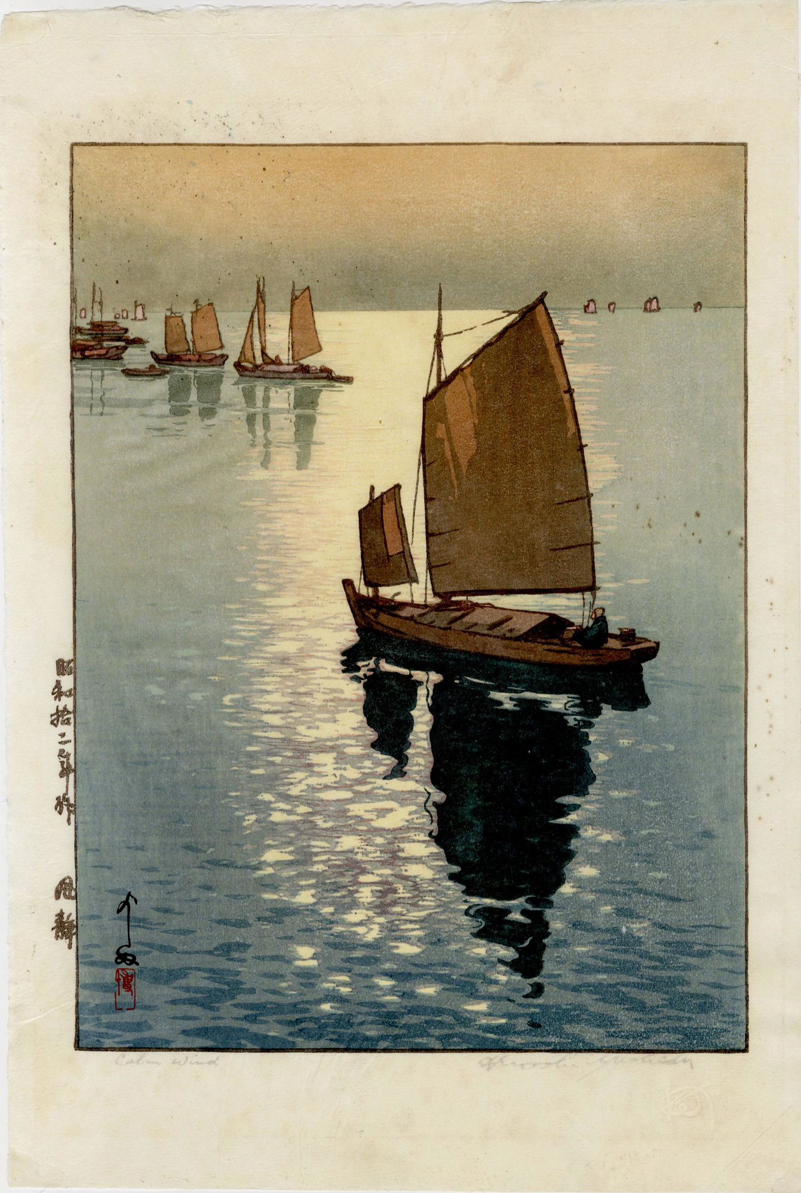 Hiroshi Yoshida - Calm Wind woodblock 1937 NR (1 of 2)