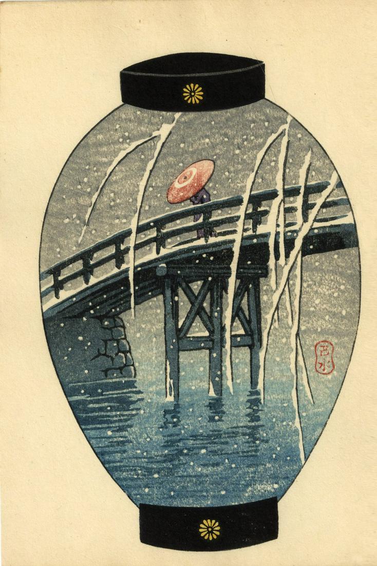 Hasui Kawase: Lantern 1930s Woodblock (1 of 2)