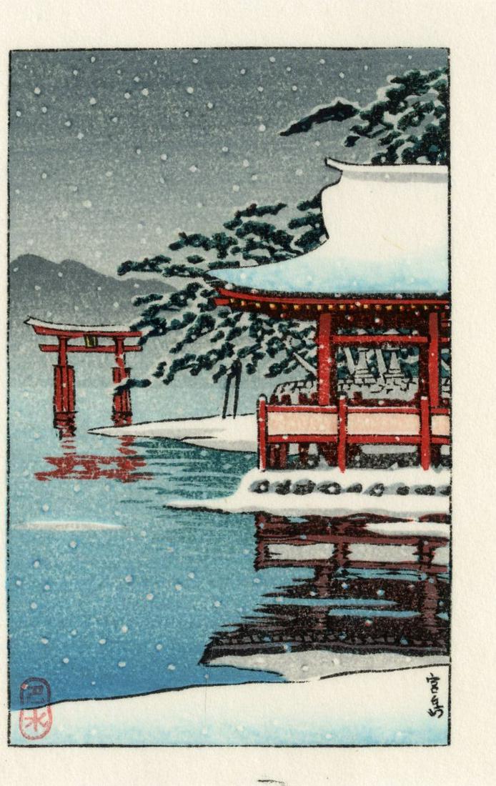 Hasui Kawase: Miyajima Torri Gate in Snow Woodblock: Japanese Woodblock Print, Japanese Woodblock Print, 1930's, later printing published by Watanabe SIZE IN INCHES: 3.875 x 6 inches COMMENTS: The shin hanga publisher Watanabe produced small prints in t
