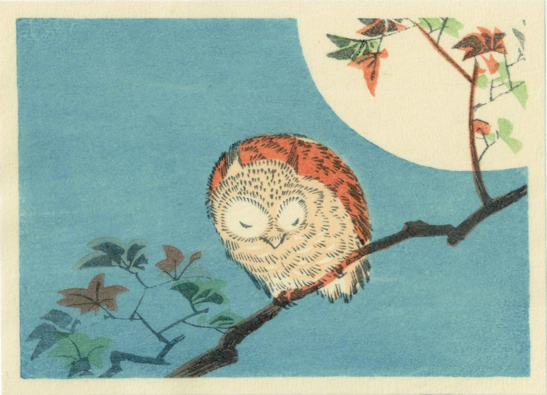 Hiroshige: Little Owl in Moonlight Woodblock: Japanese Woodblock Print, originally published in the 1830s, his is a later recarved edition Mokuhankan SIZE IN INCHES: 6 x 4.25 inches HIROSHIGE was born in old Edo (present-day Tokyo) in 1797, durin