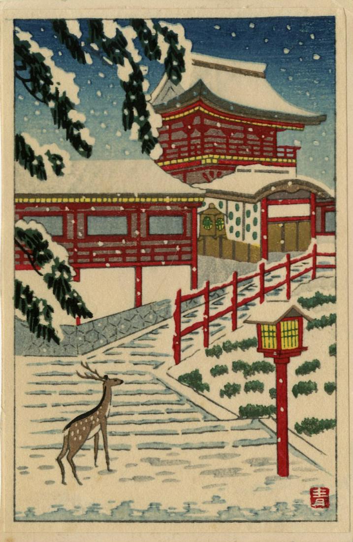Not Signed: Deer at Nara Temple Woodblock: Japanese Woodblock Print, c.1950s, published unknown SIZE IN INCHES:3.75 x 5.875 inches COMMENTS: Well executed small print showing one of the tame deer that roam the grounds at Nara.