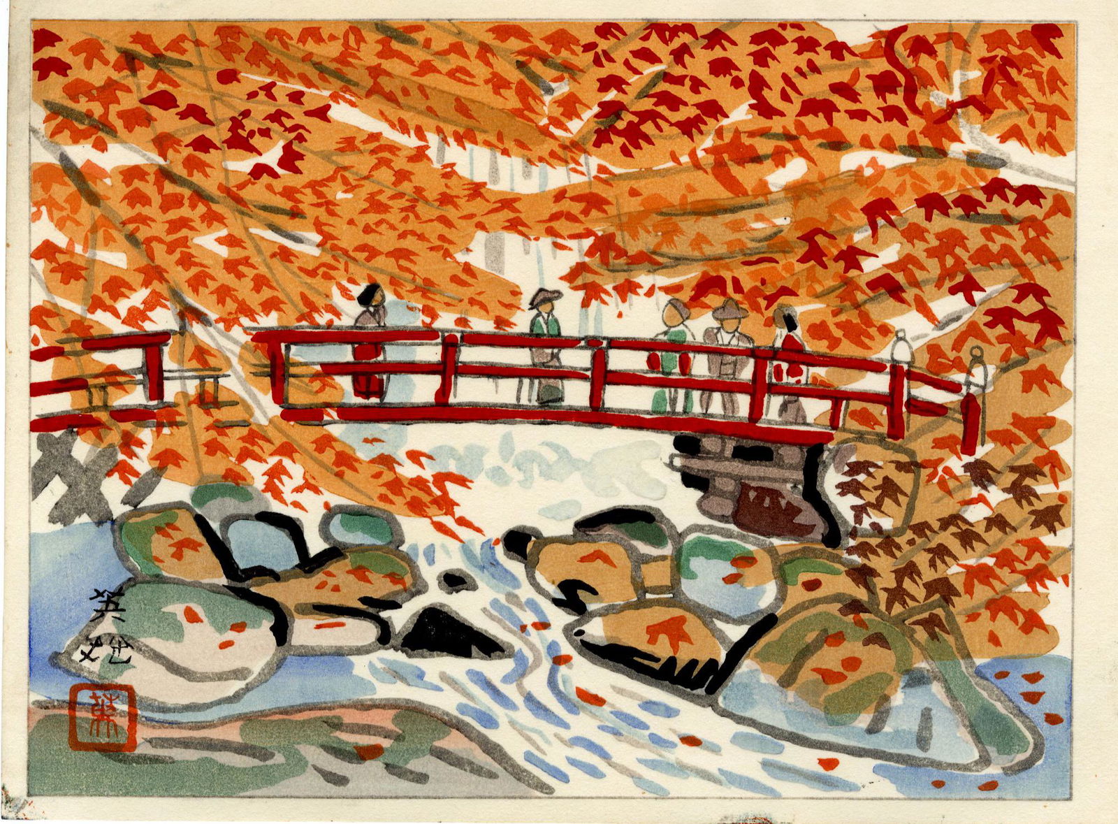 Nishiyama Hideo: Takao 1948 Woodblock (1 of 2)