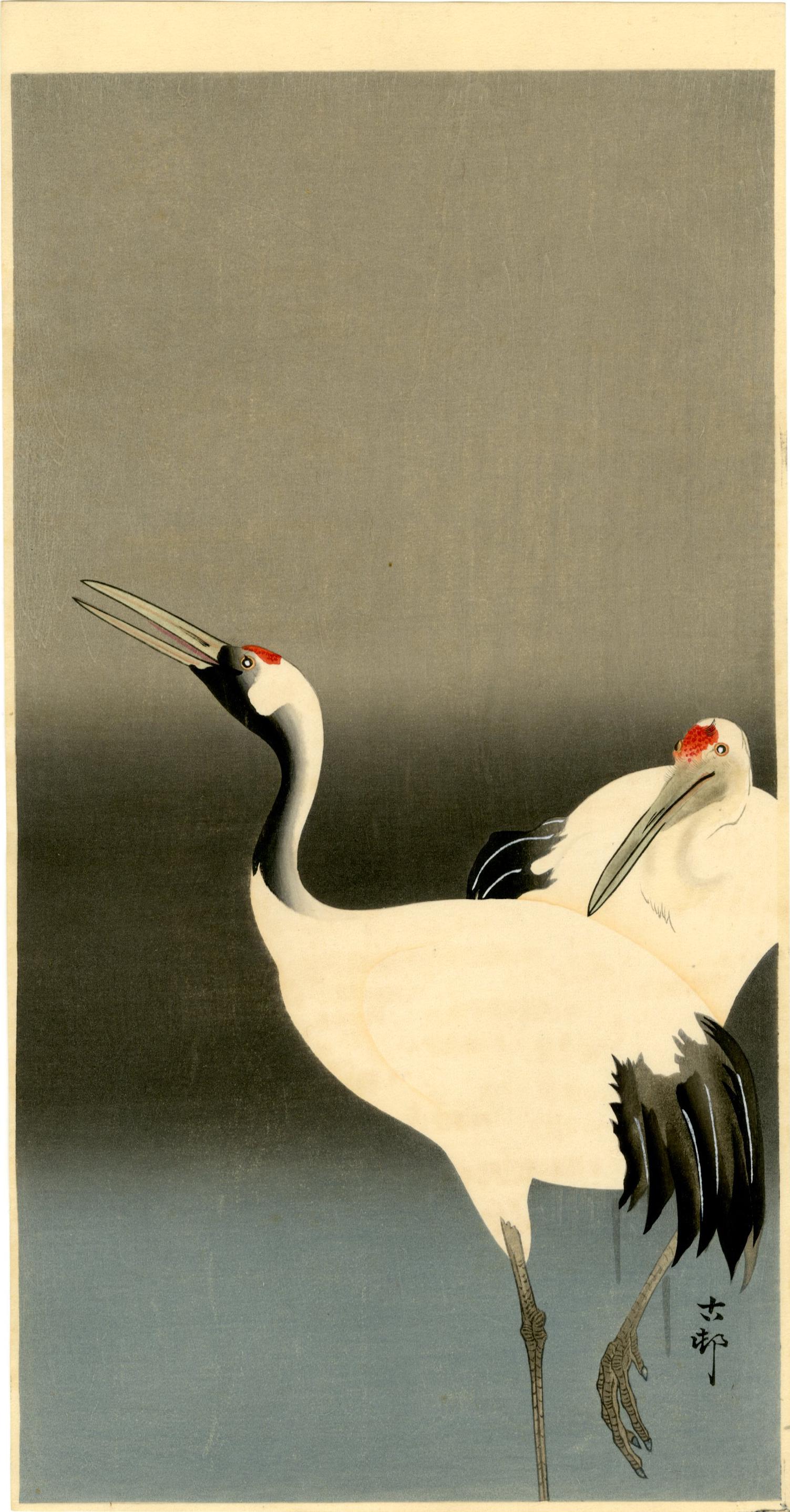 Koson Ohara: Emperor Cranes 1920s Woodblock: Japanese Woodblock Print, 1920s, published by Daikokuya, signed and sealed Koson SIZE IN INCHES: ohosoban, 14.25 x 7.5 inches PROVENACE: from the estate of Robert O. Muller OHARA KOSON (1877-1945), wh