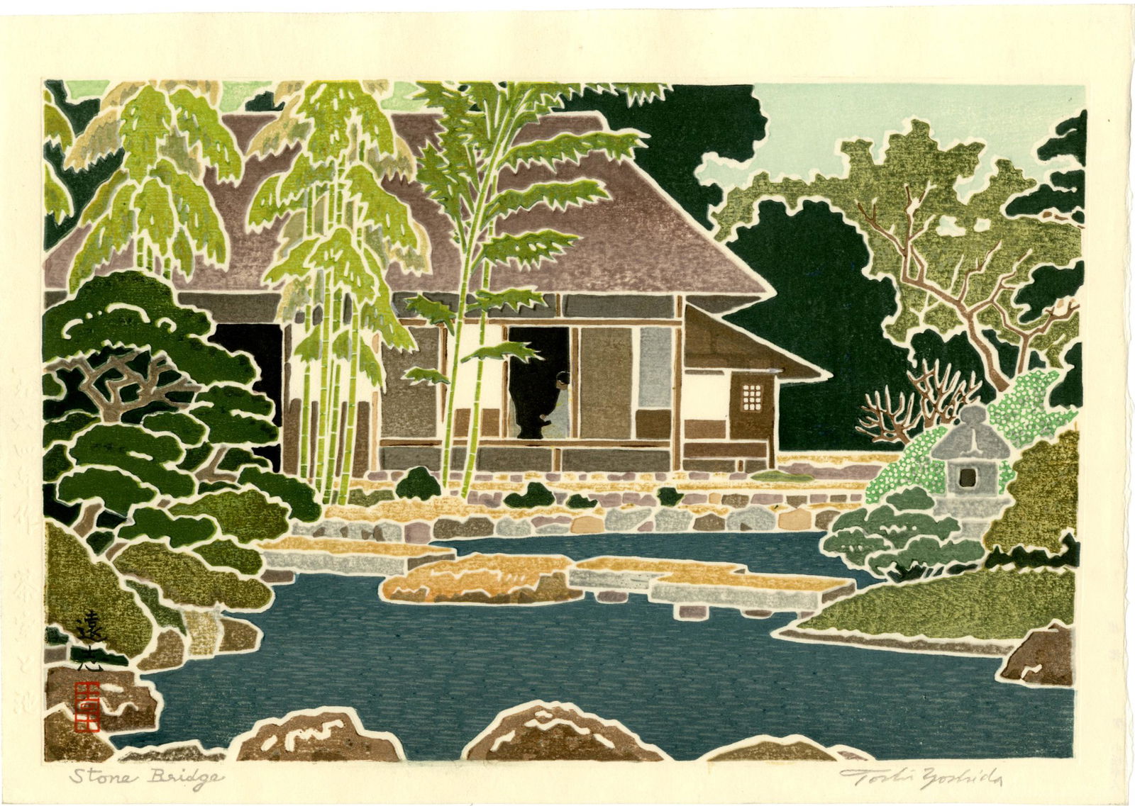Toshi Yoshida: Stone Bridge 1964 Woodblock (1 of 2)
