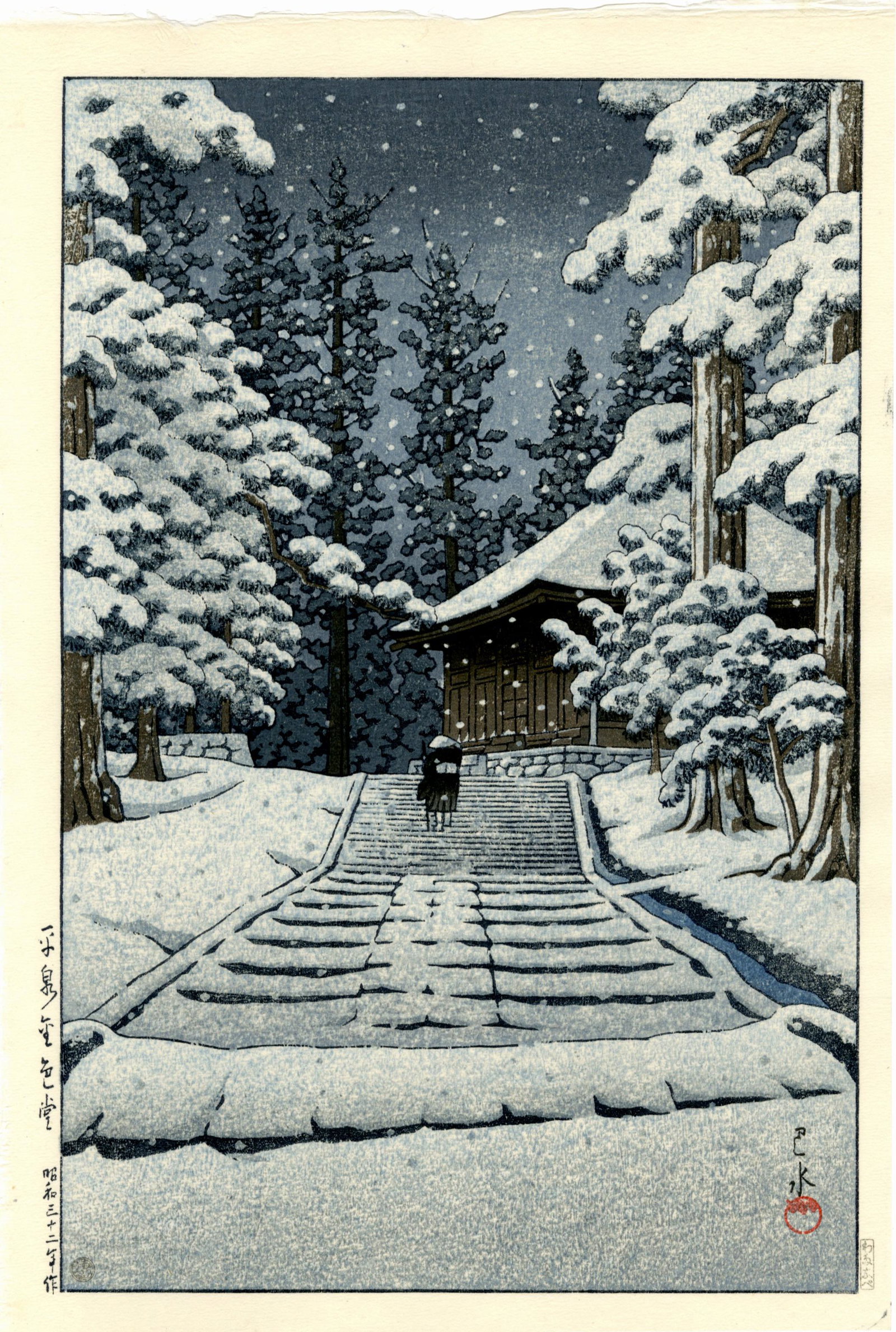 Hasui Kawase: Konjikido in Snow 1957 Woodblock: Japanese Woodblock Print, 1957, later edition published by Shoichiro Watanabe using the original 1st edition woodblocks SIZE IN INCHES: oban, 10.5 x 15.5 inches KAWASE HASUI (1883-1957) was a Japanese