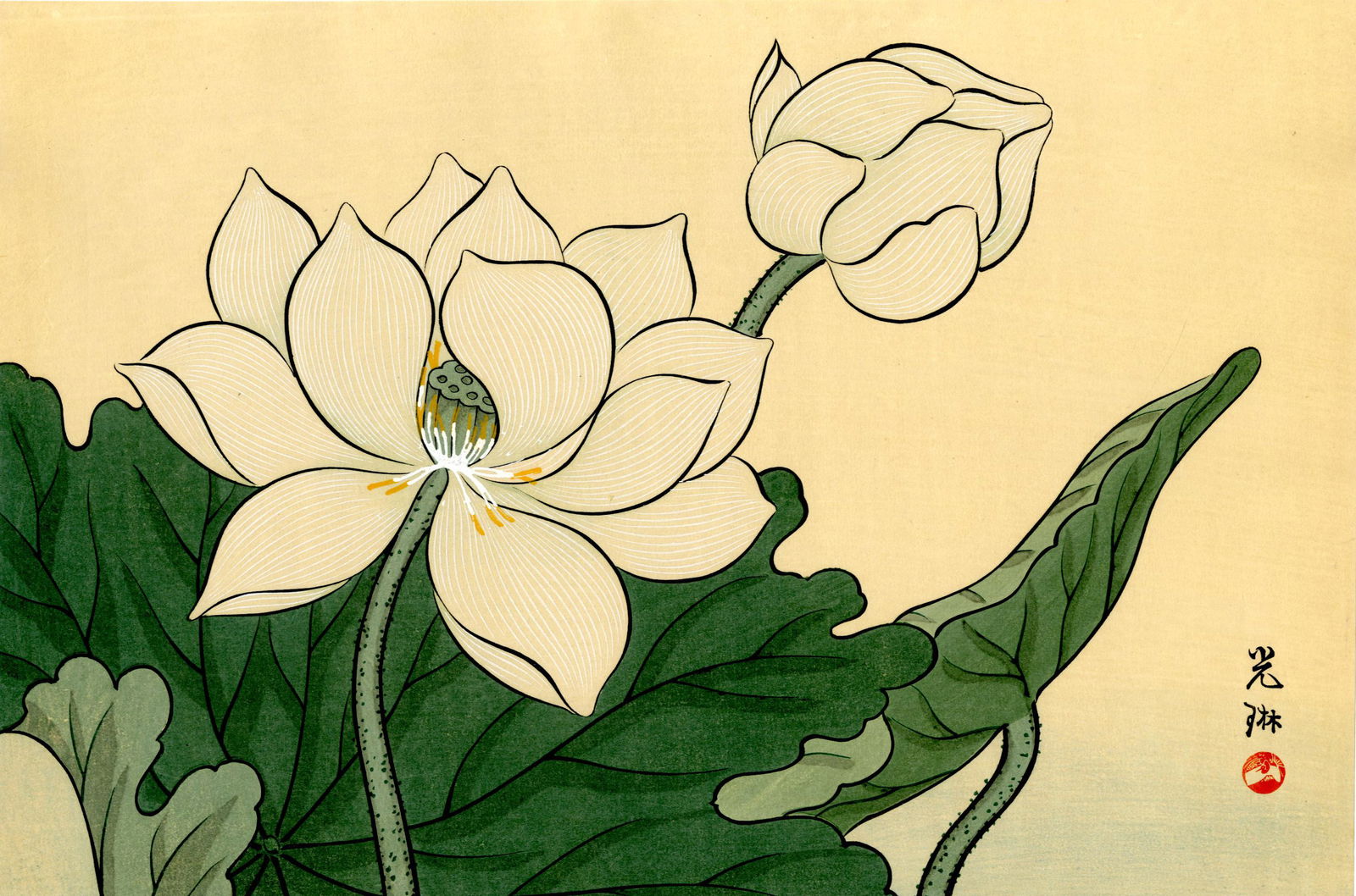 Ogata Korin: Lotus Flower 1930s Woodblock (1 of 2)