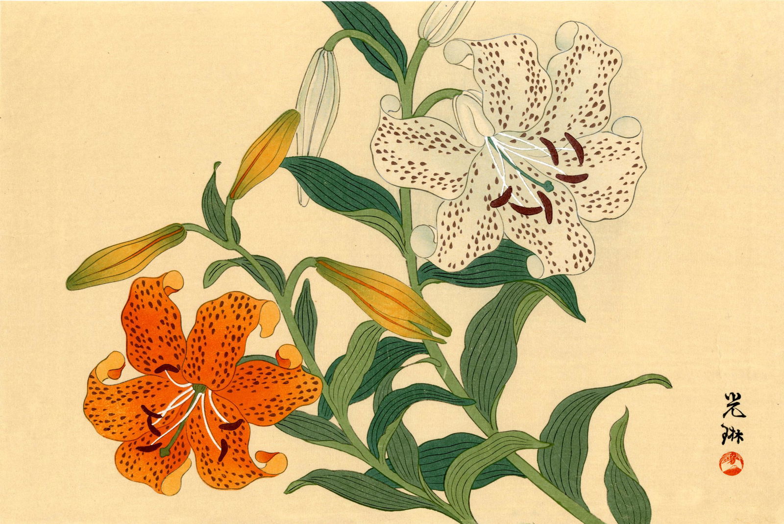 Ogata Korin: Tiger Lilies 1930s Woodblock (1 of 2)