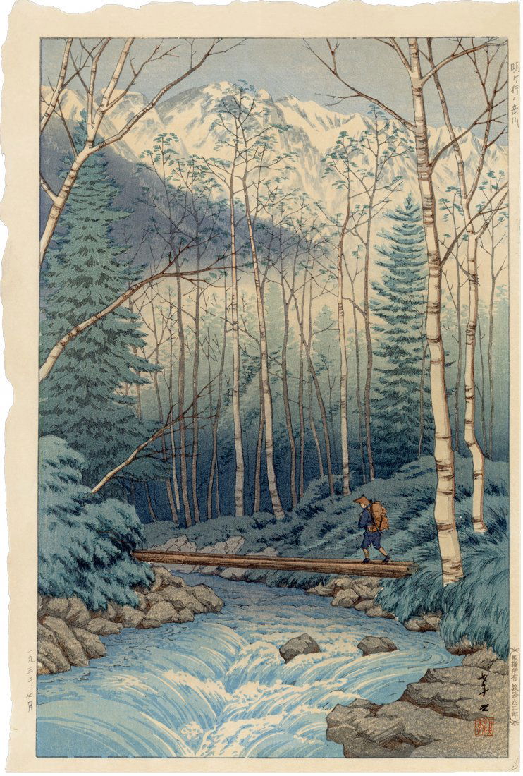 Takashi Ito: River At Dawn 1st Ed Woodblock (1 of 2)