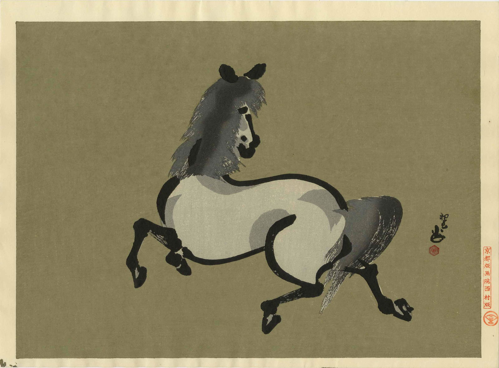 Aoyama Seizan - Startled Horse woodblock c1600s/1940s (1 of 2)