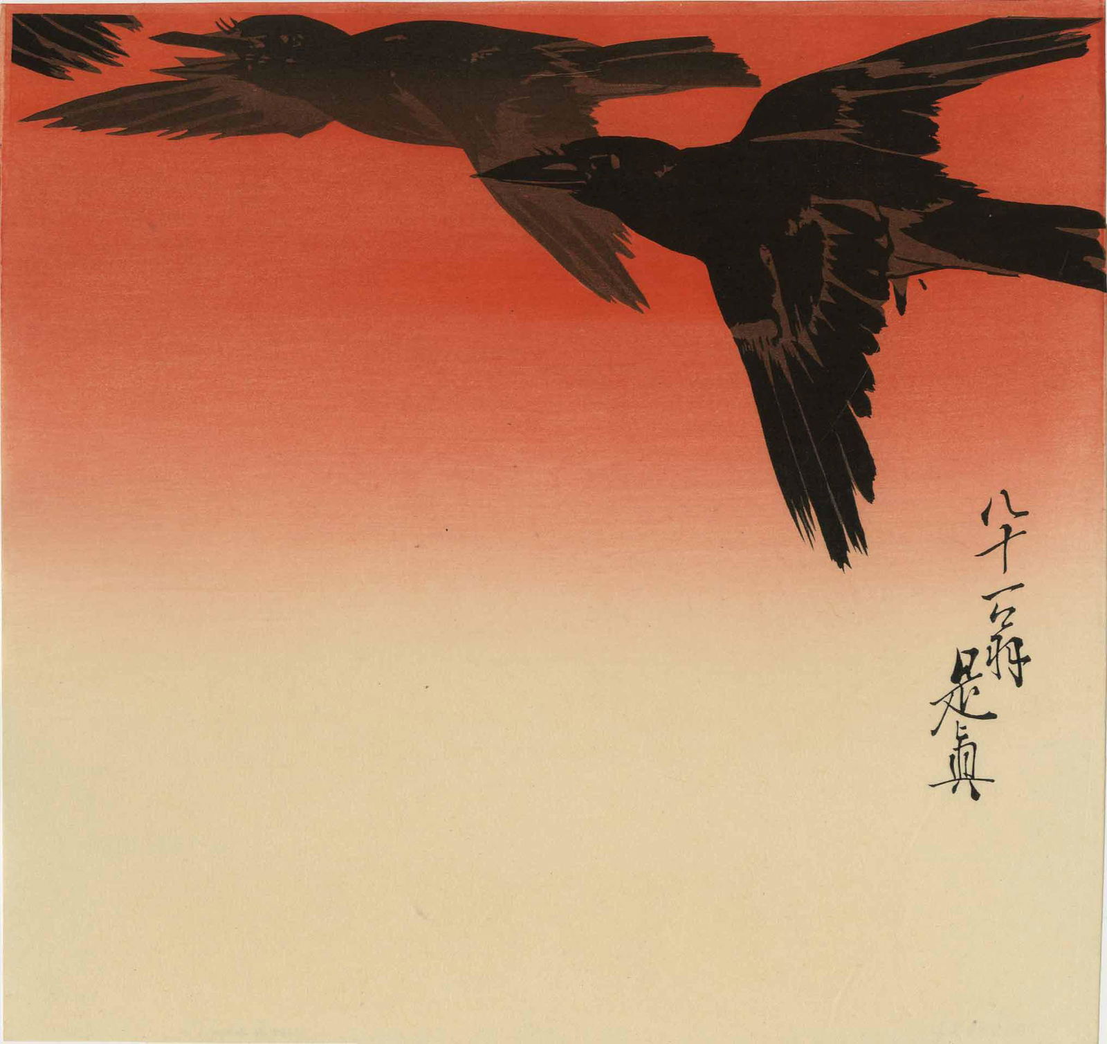 Zeshin Shibata - Three Crows in Flight 1920s MULLER Est (1 of 2)