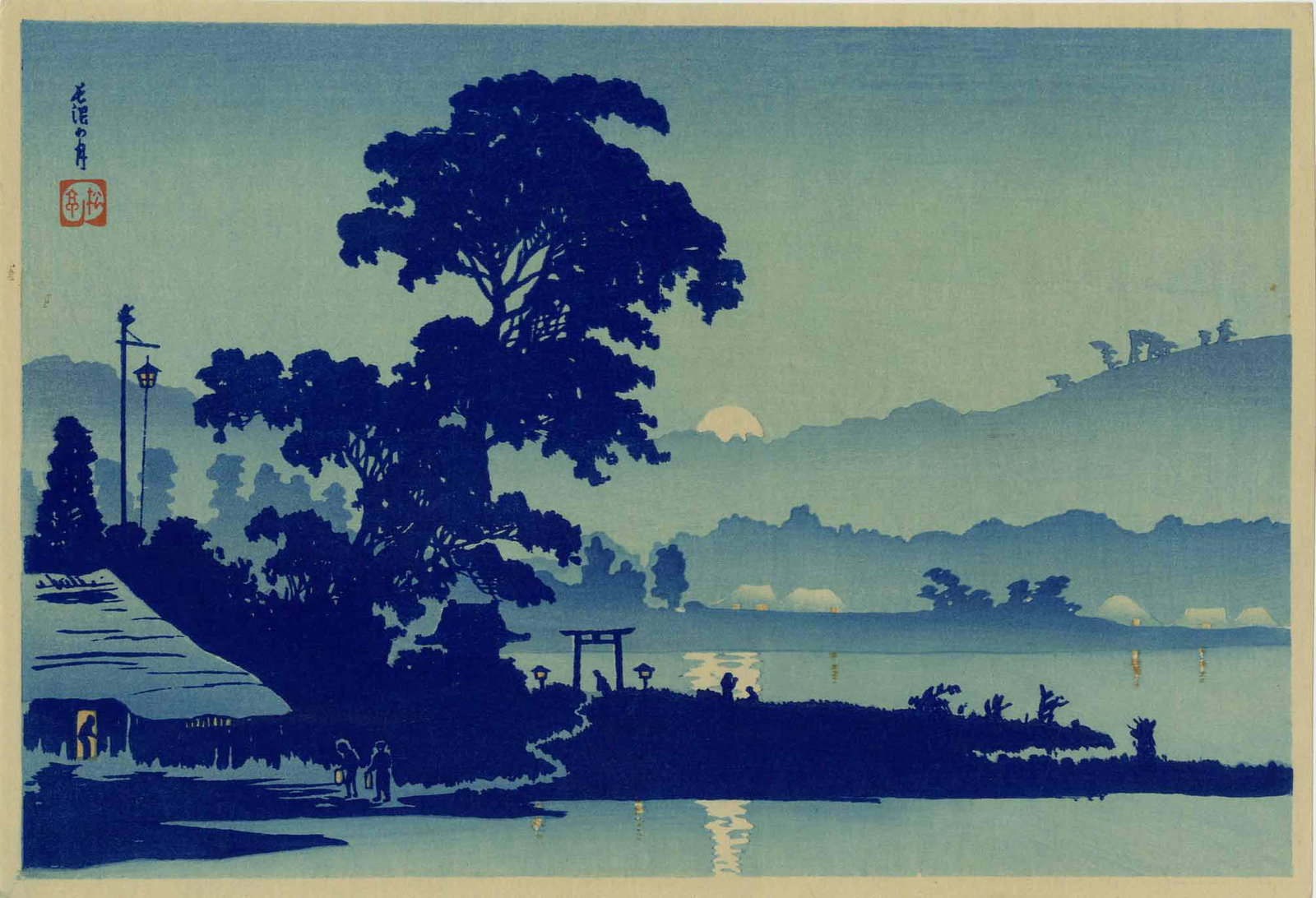 Shotei Takahashi - Moon Rising at Naganuma c1930 Azuri (1 of 2)