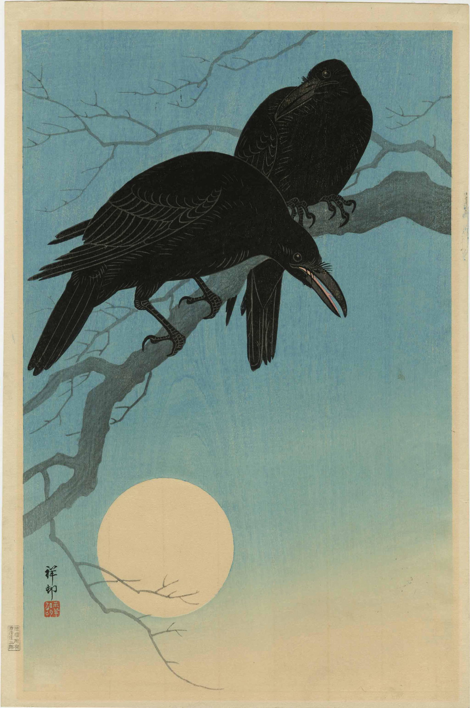 Koson Ohara - Crows in Moonlight 1927 "A" woodblock (1 of 2)