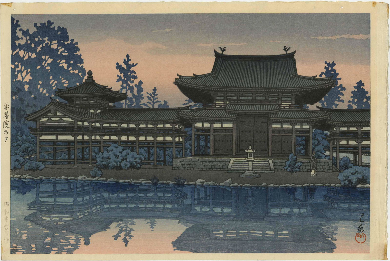 Hasui Kawase - Dusk at Byodoin Temple 1950 First ED (1 of 2)