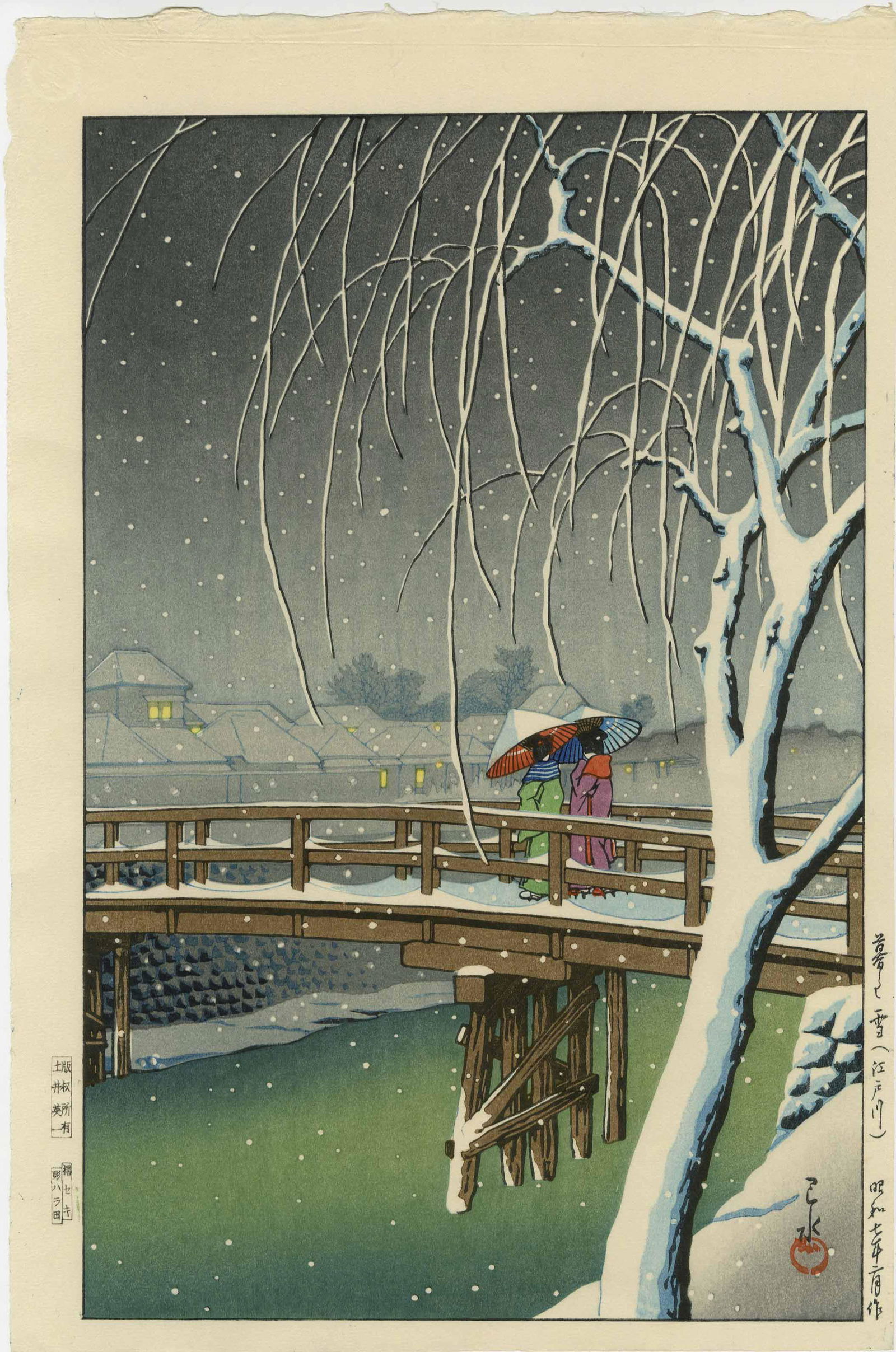 Hasui Kawase - Evening Snow Edo River 1932 SEKI (1 of 2)