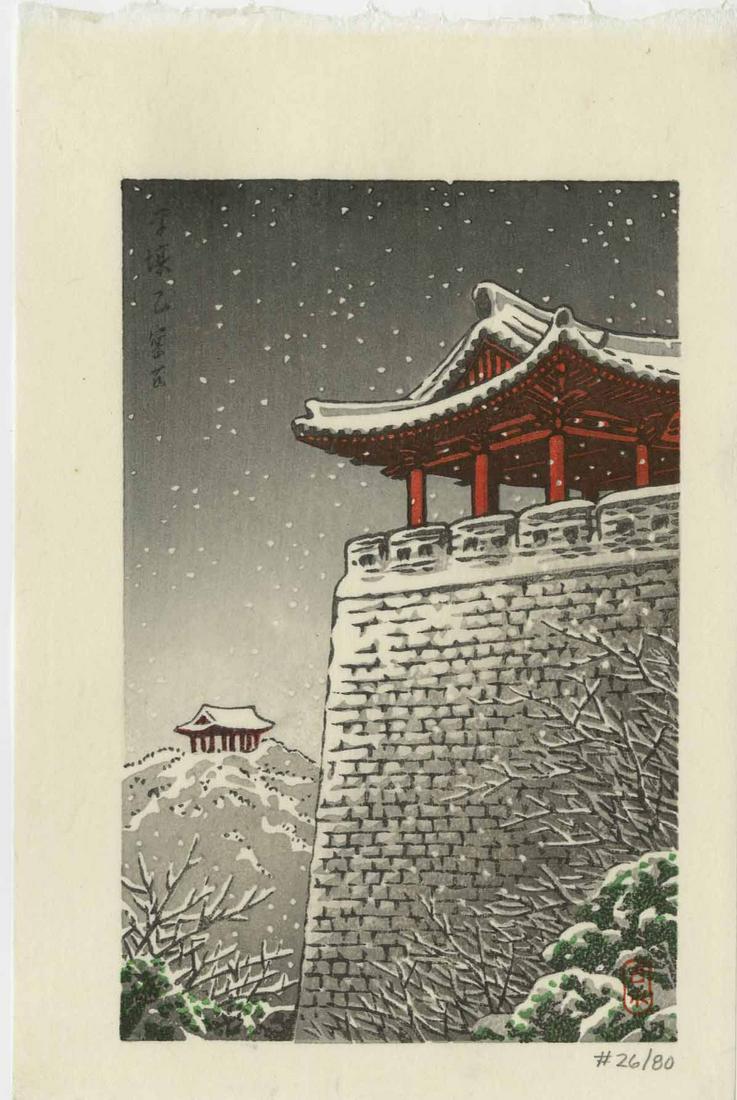 Hasui Kawase - Ulmil Pavilion #26/80 Grey LIMITED ED (1 of 2)