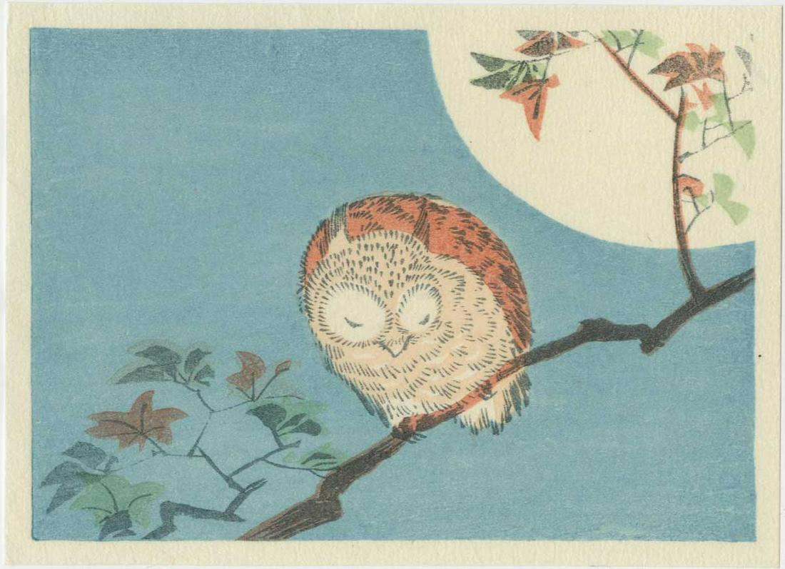 Hiroshige: Little Owl in Moonlight Woodblock (1 of 2)
