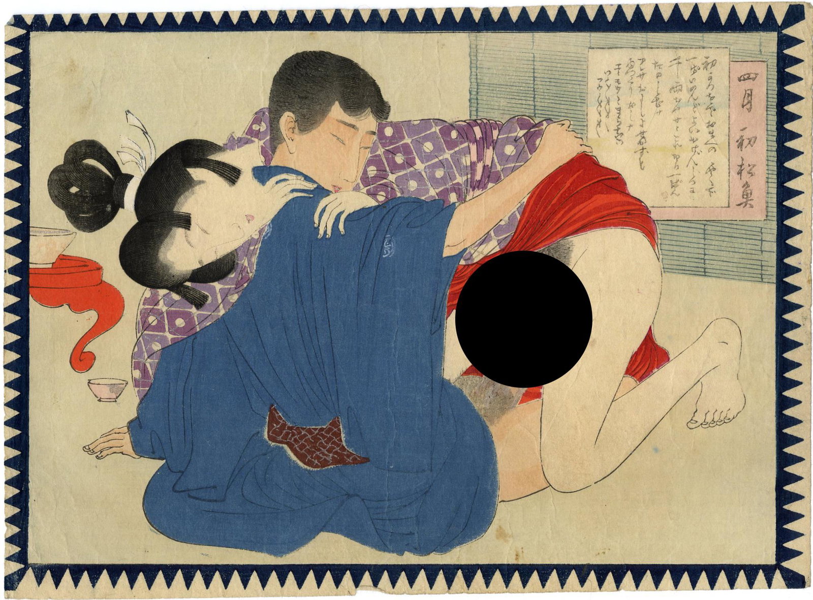 Meiji/Taisho Era Shunga Erotic Woodblock: Japanese Woodblock Print, 1890s, unsigned but probably by Toshikata Mizuno SIZE IN INCHES: chuban, approx. 10 x 7.5 inches COMMENTS: Deluxe printing with very fine carving of hair and facial features.