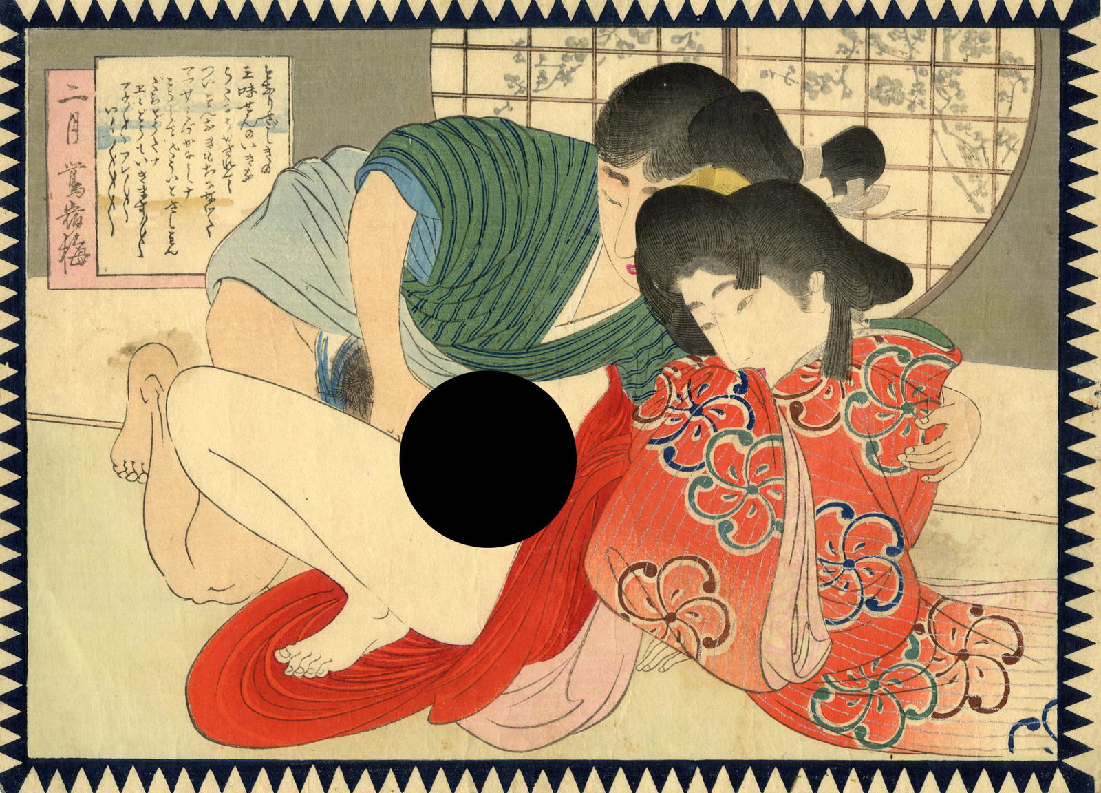 Meiji/Taisho Era Shunga Erotic Woodblock: Japanese Woodblock Print, 1890s, unsigned but probably by Toshikata Mizuno SIZE IN INCHES: chuban, approx. 10 x 7.5 inches COMMENTS: Deluxe printing with very fine carving of hair and facial features.