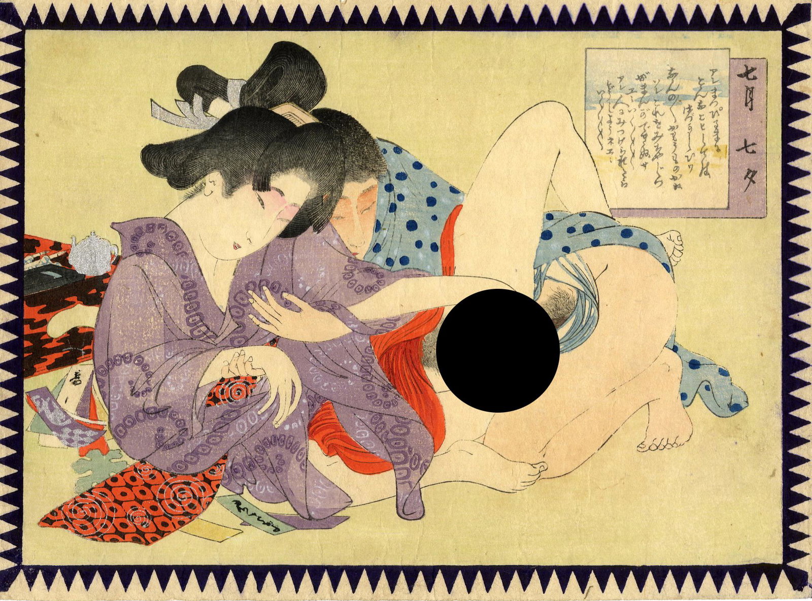 Meiji/Taisho Era Shunga Erotic Woodblock: Japanese Woodblock Print, 1890s, unsigned but probably by Toshikata Mizuno SIZE IN INCHES: chuban, approx. 10 x 7.5 inches COMMENTS: Deluxe printing with very fine carving of hair and facial features.