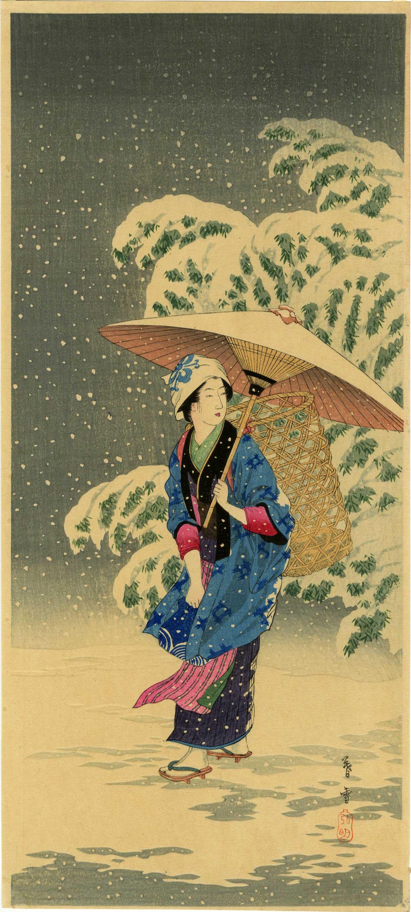 Shotei (Hiroaki): Spring Snow 1936 Woodblock: Japanese Woodblock Print, 1936, published by Shozaburo Watanabe SIZE IN INCHES: ohosoban, 6.75 x 15 inches PROVENANCE: From the Robert O. Muller estate. COMMENTS: A young beauty, carrying an empty bas
