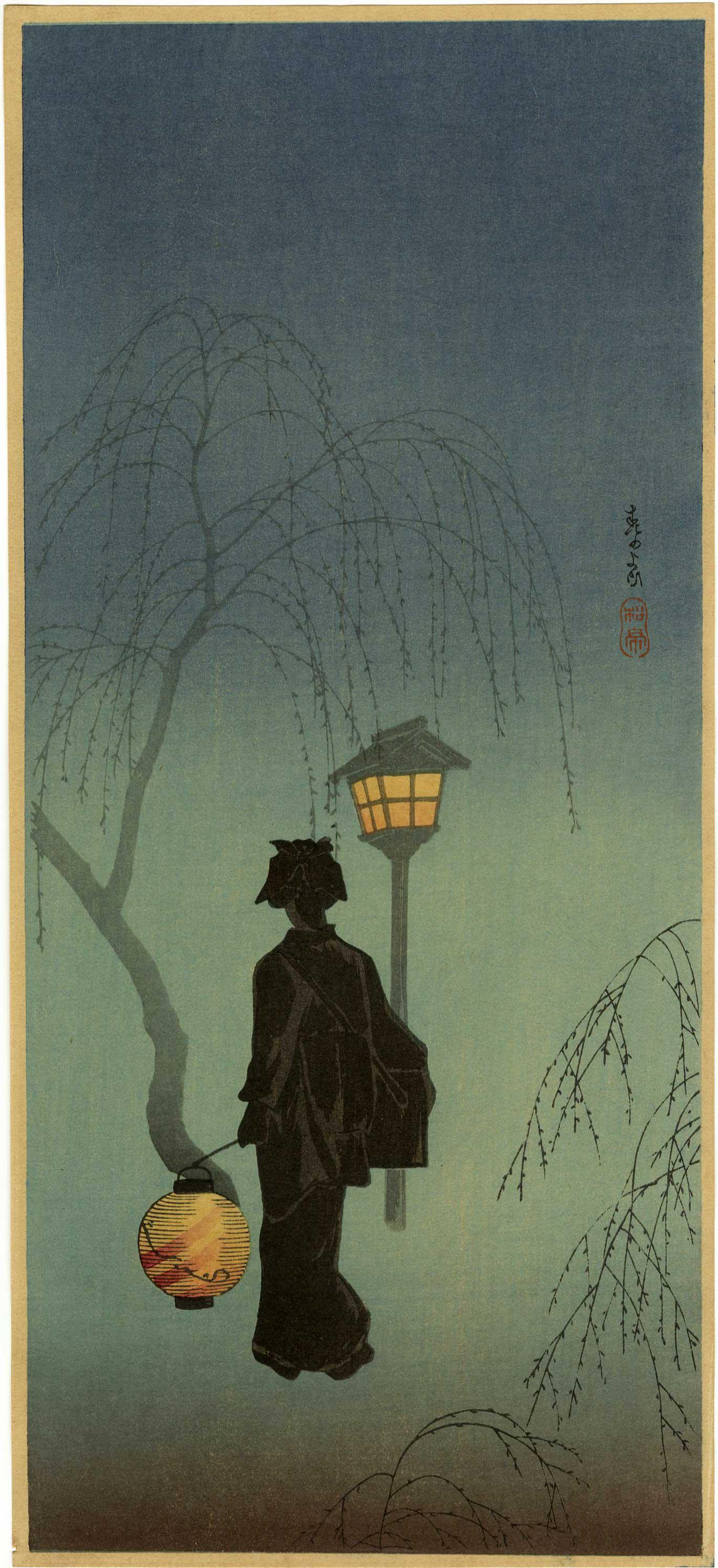 Shotei (Hiroaki): Spring Evening 1932 Woodblock (1 of 2)