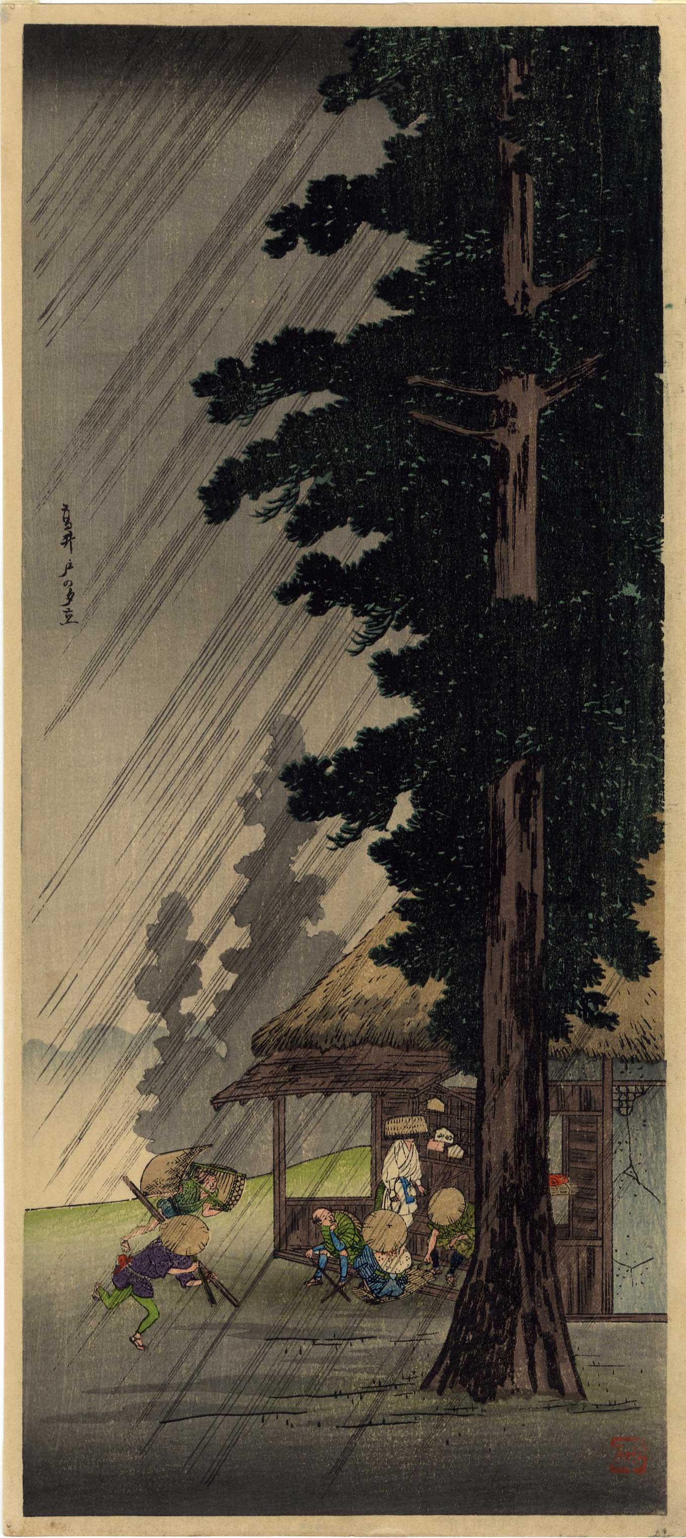 Shotei (Hiroaki): Evening Shower on Tokaido 1936: Japanese Woodblock Print, 1936, published by Shozaburo Watanabe SIZE IN INCHES: ohosoban, 6.75 x 15 inches PROVENANCE: From the Robert O. Muller estate. COMMENTS: Travelers on the Tokaido road from To