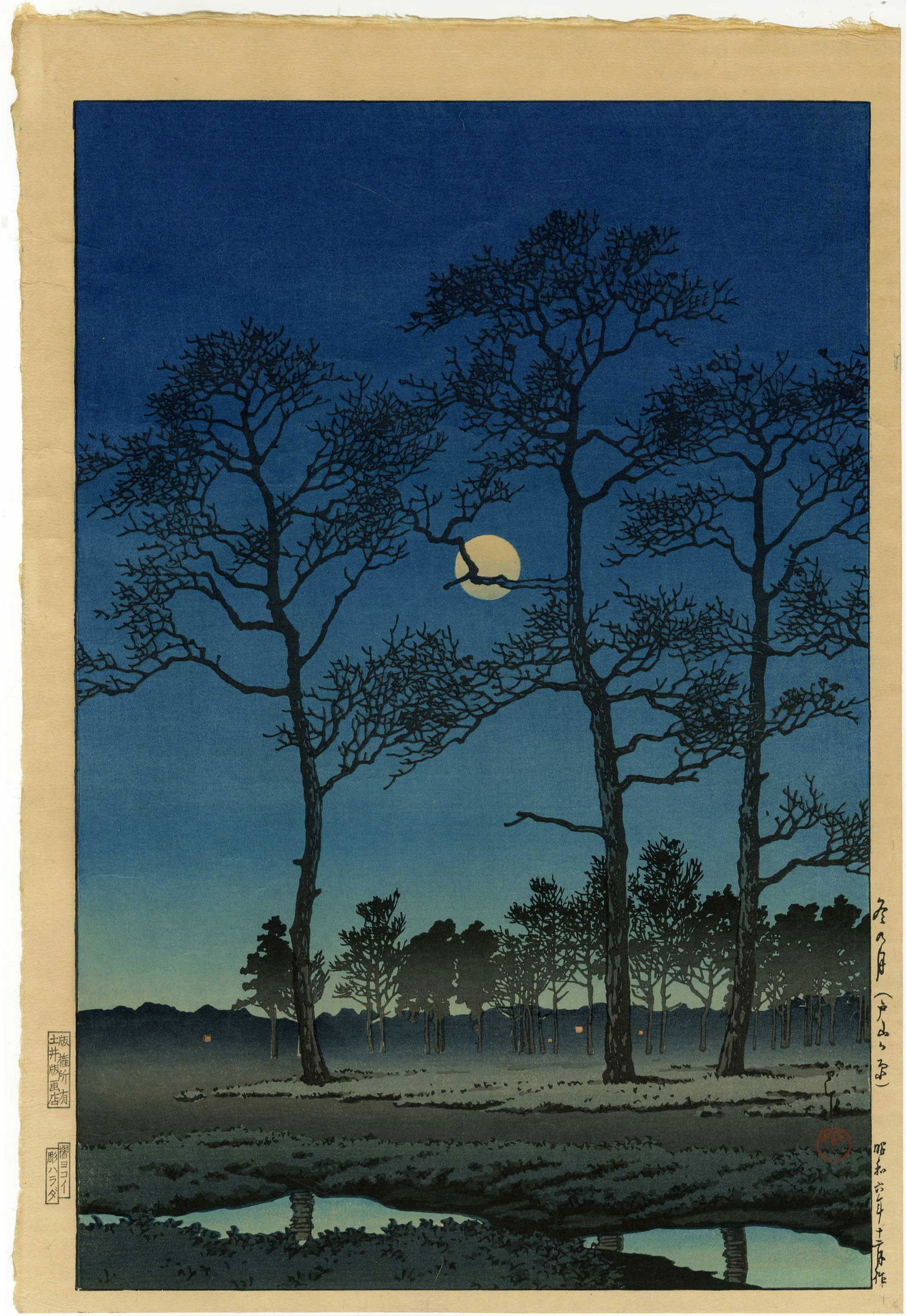 Hasui Kawase: Winter Moon Toyama 1931 Woodblock (1 of 2)
