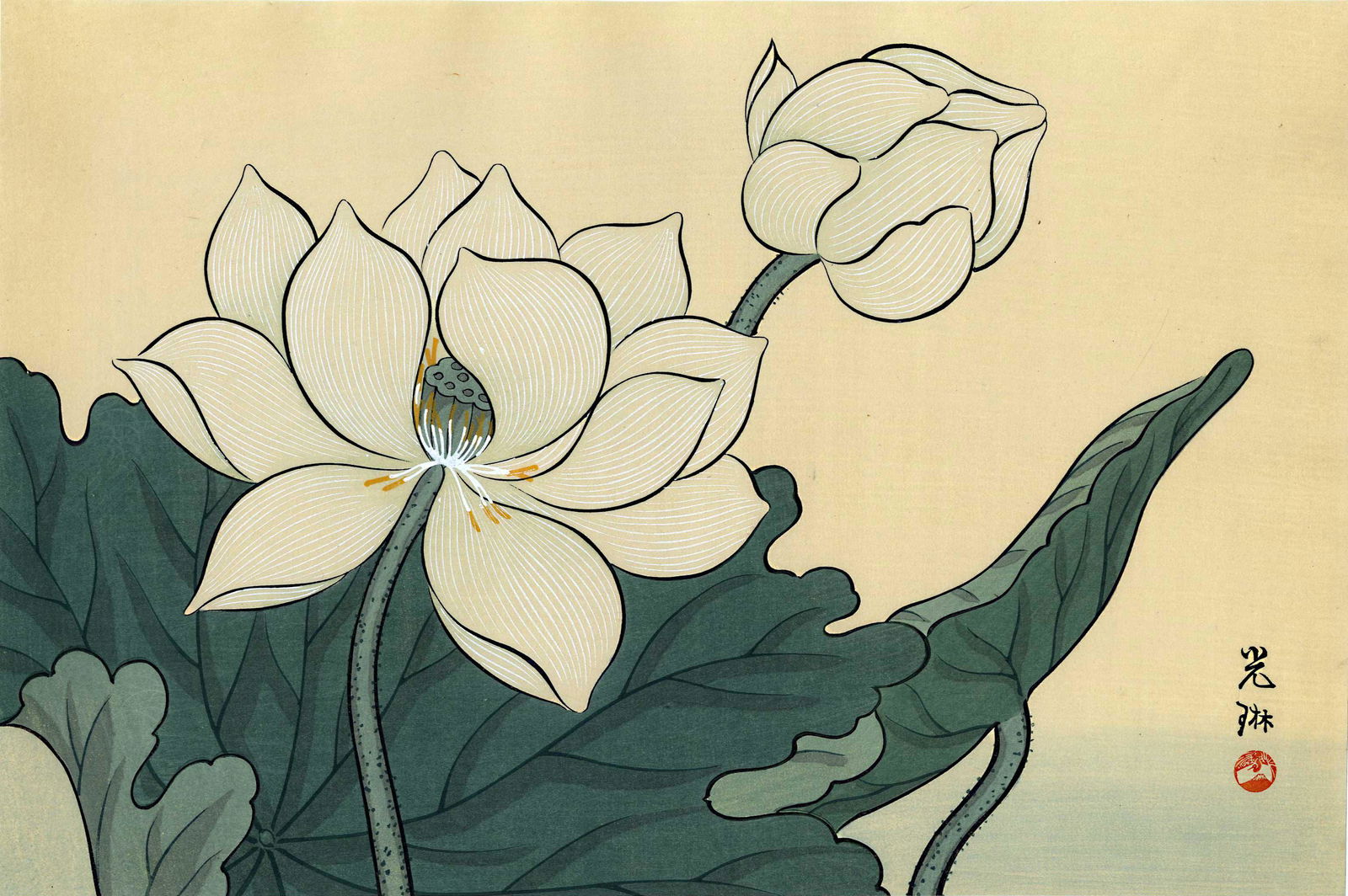 Ogata Korin: Lotus Flower 1930s Woodblock (1 of 2)