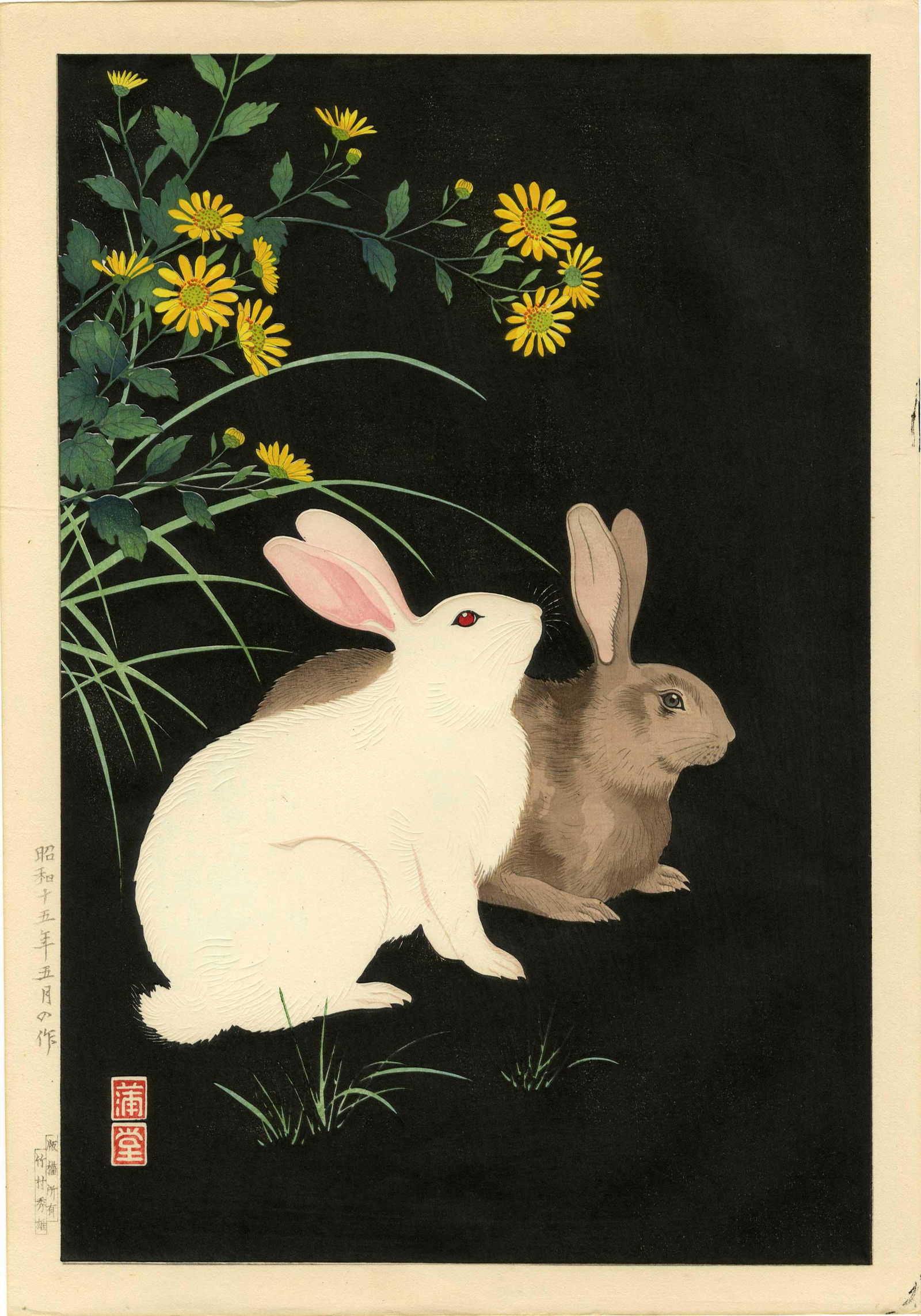 Hodo Nishimura: Two Rabbits at Night 1938 1st Ed (1 of 2)