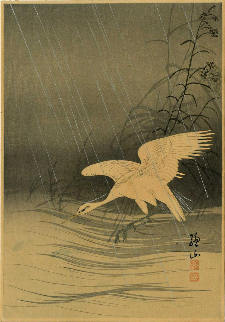 Ito Sozan: Egret in Rain 1930s Woodblock (1 of 2)